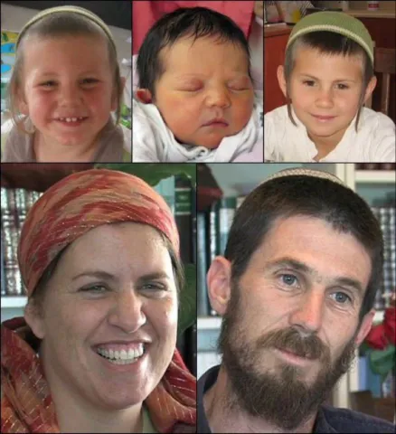 Members of the Fogel family killed on March 11, 2011 in Itamar. (Clockwise from top left) Ruth, Ehud, Yoav, Hadas and Elad.
