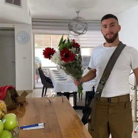 Noam Haba from Jerusalem, fell in battle in southern Gaza. Several soldiers injured, including one seriously.
