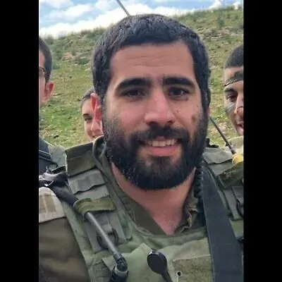 IDF career officer was studying medicine.  Killed on October 7, 2023, battling the Hamas invasion of southern Israel.