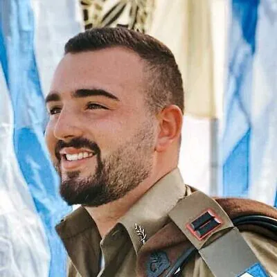 Golani commander was planning upcoming wedding.  Killed on October 7 battling the Hamas attack on the Kissufim IDF outpost.
