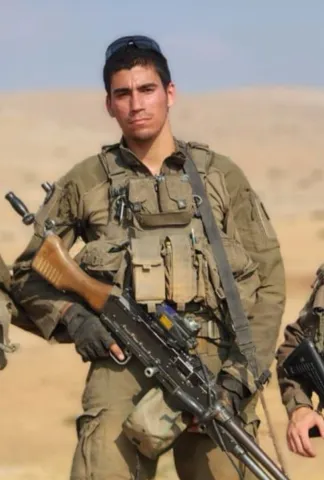 a fighter in the Netzah Yehuda Battalion (97), Kfir Brigade, who fell in battle in Gaza.