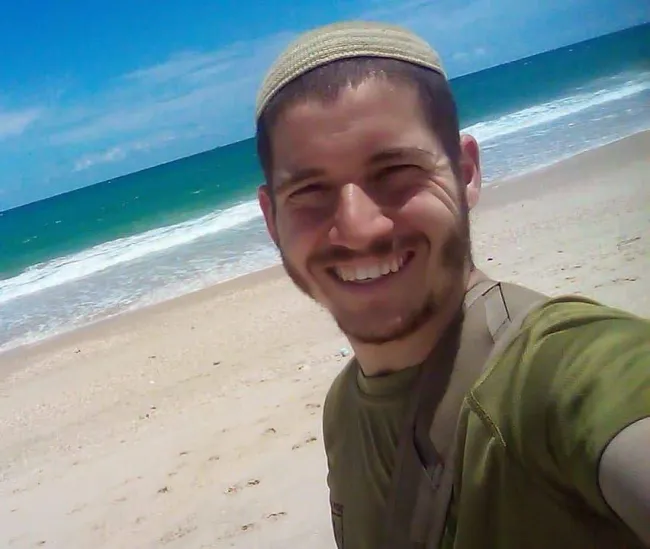 Sergeant Yosef Yehuda Chirak, 22, from Harasha, who fell in combat in the northern Gaza Strip.