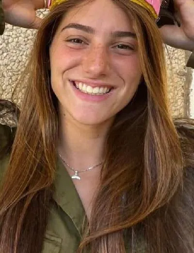 Killed when Hamas terrorists overran the Nahal Oz IDF base on October 7.