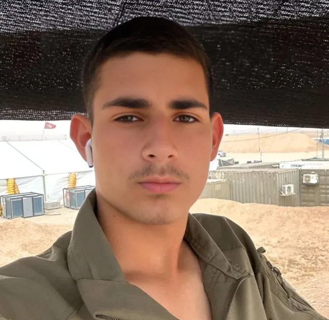 Staff Sergeant Stav Halfon, aged 20, from Petah Tikva, a soldier in the 603rd Combat Engineering Battalion, 7th Brigade, fell during combat in the southern Gaza Strip.