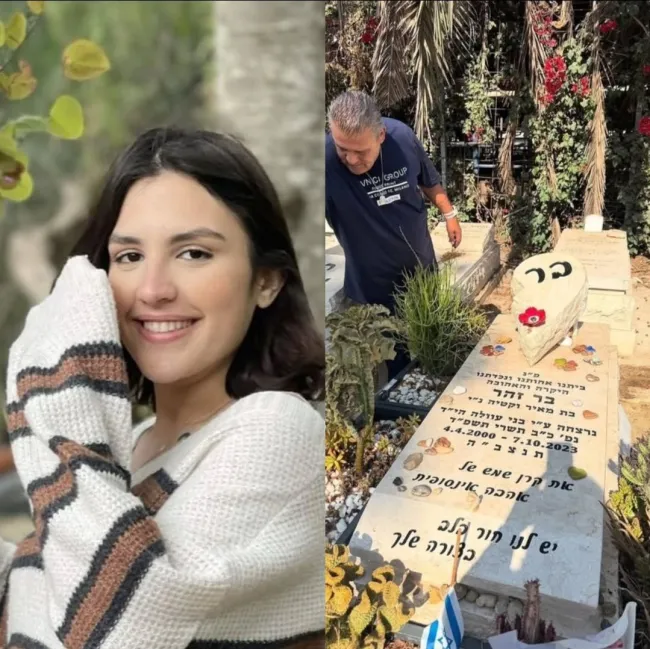 From Kfar Warburg, was murdered by Hamas terrorists at the Supernova music festival on October 7.