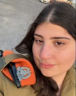 A soldier in the Home Front Command from Dimona, was killed on October 7 when Hamas terrorists overran the Urim IDF base.