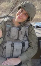 A fighter with the Border Defense Corps’s 414th unit, was slain on October 7 while battling a Hamas invasion of the Urim IDF base.  Her family and friends said that when the invasion began, Adi was on duty at the base next door, and volunteered to be among those to help defend it from the Hamas terrorists. The ensuing gun battle blazed for more than 90 minutes, during which the team neutralized several Hamas gunmen, and Adi was fatally wounded.